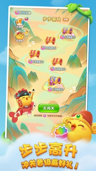 飛機(jī)上好玩的單機(jī)手游大全