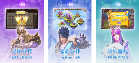 好玩的葉羅麗換裝游戲免費(fèi)有哪些