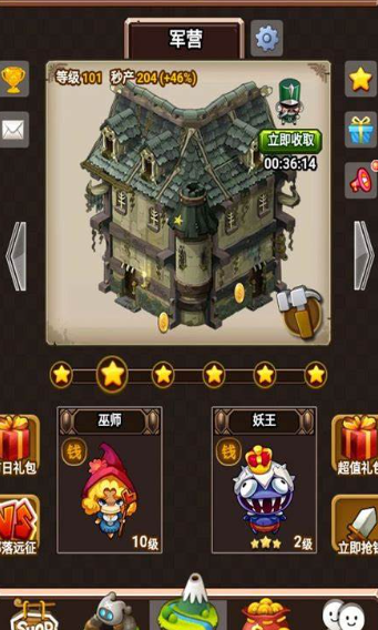 好玩不費(fèi)錢的手機(jī)網(wǎng)游介紹2025