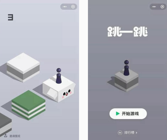 無需下載點擊即玩手游分享