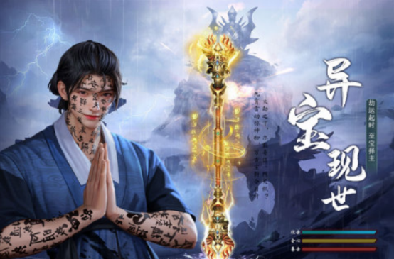 好玩不要錢(qián)的手游叫什么