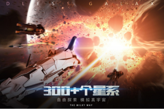 能用華為賬號登錄的游戲叫什么