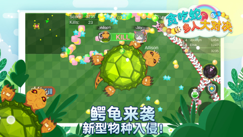 2025受歡迎的和蛇有關(guān)的游戲有哪些