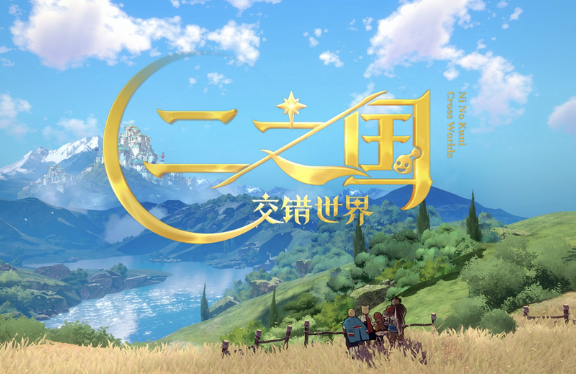 森之國(guó)度類似游戲有哪些介紹2025