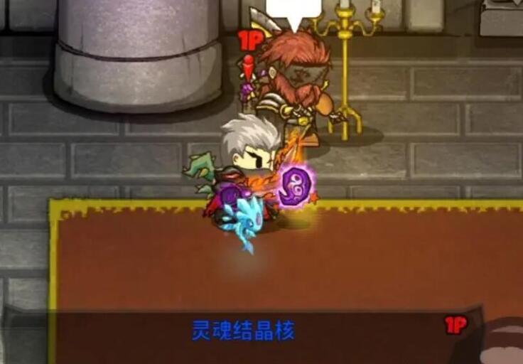 失落城堡2隱藏boss怎么打 失落城堡2隱藏boss速通攻略