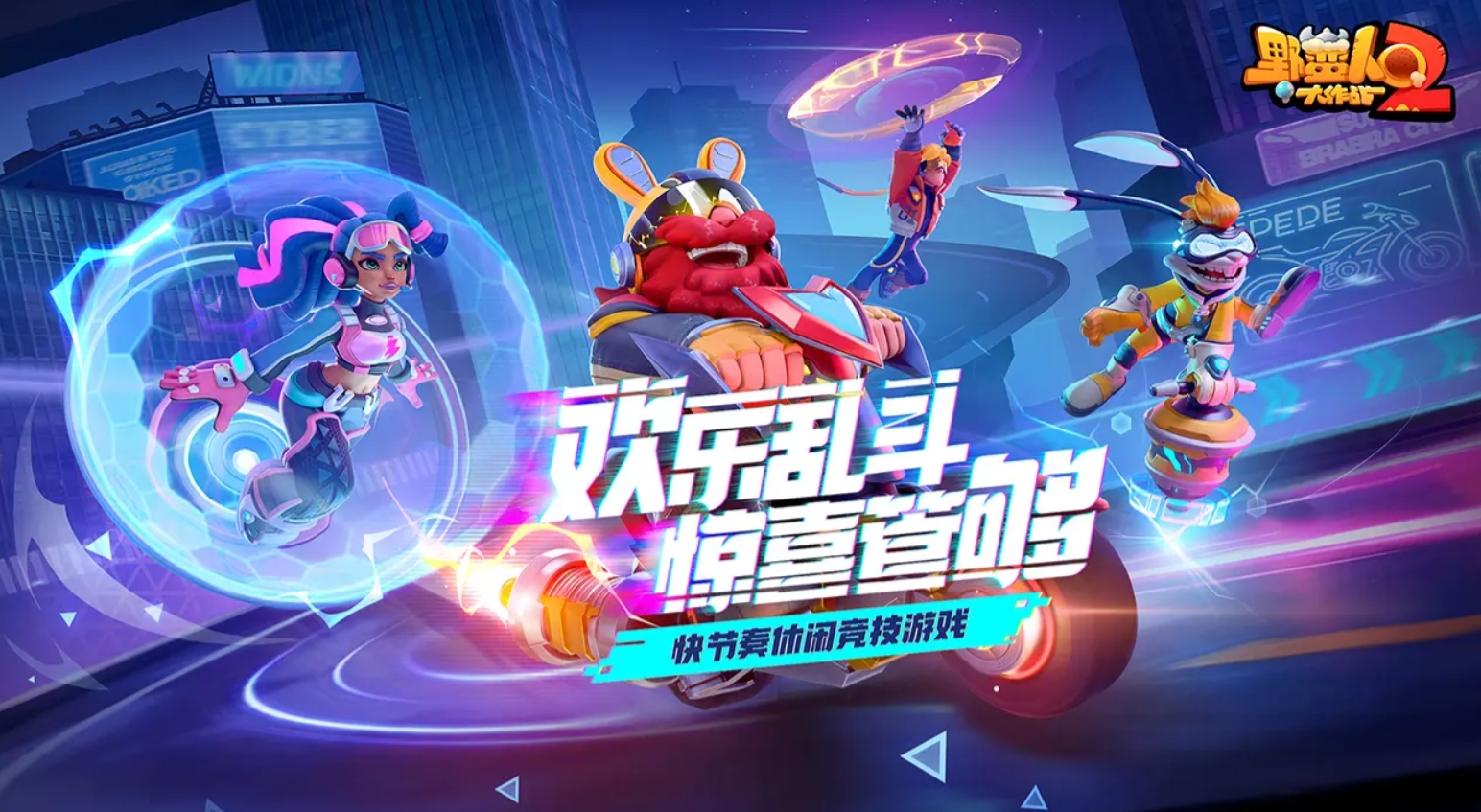 美國最火網游排行榜2025