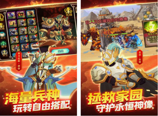 火柴人戰(zhàn)爭手游有哪些