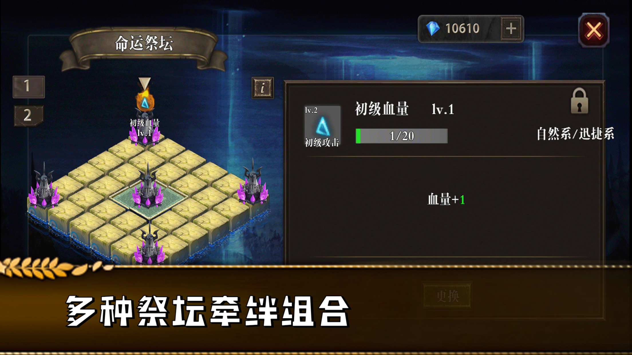 哆啦a夢游戲哪些值得玩2025