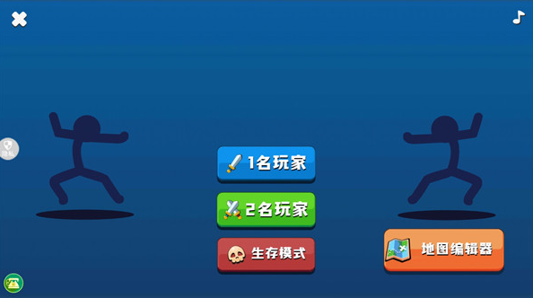 受歡迎的無網(wǎng)雙人游戲盤點(diǎn)