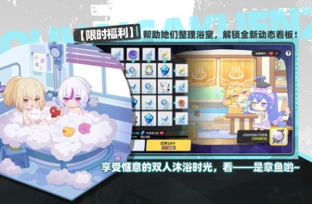 好玩的美少女打僵尸游戲大全