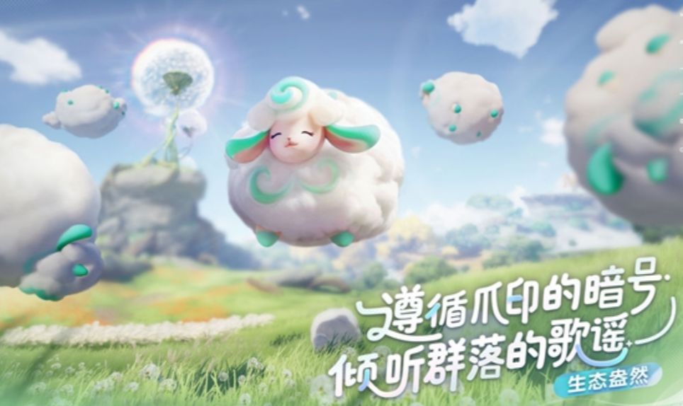 伊莫引擎是什么 伊莫游戲介紹截圖