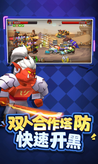 跟王者對決很像的游戲有哪些介紹2025
