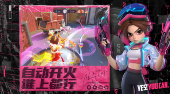 無限子彈射擊游戲推薦有哪些