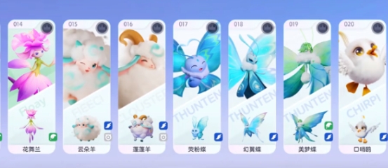 伊莫蓬蓬羊頭目怎么玩 伊莫蓬蓬羊頭目玩法介紹