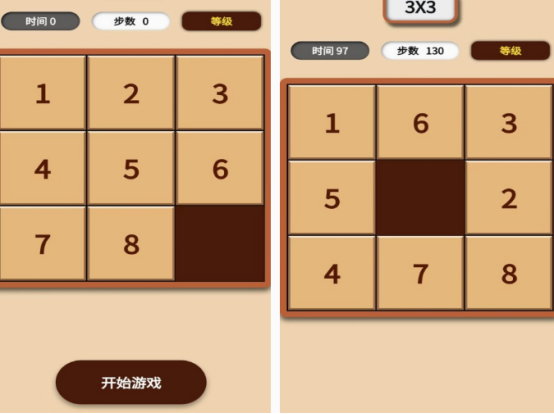 數(shù)字積木游戲有哪些