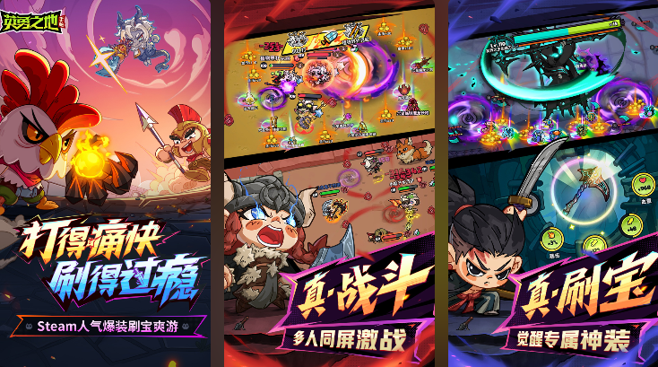 類似機(jī)器人歷險(xiǎn)記游戲有哪些