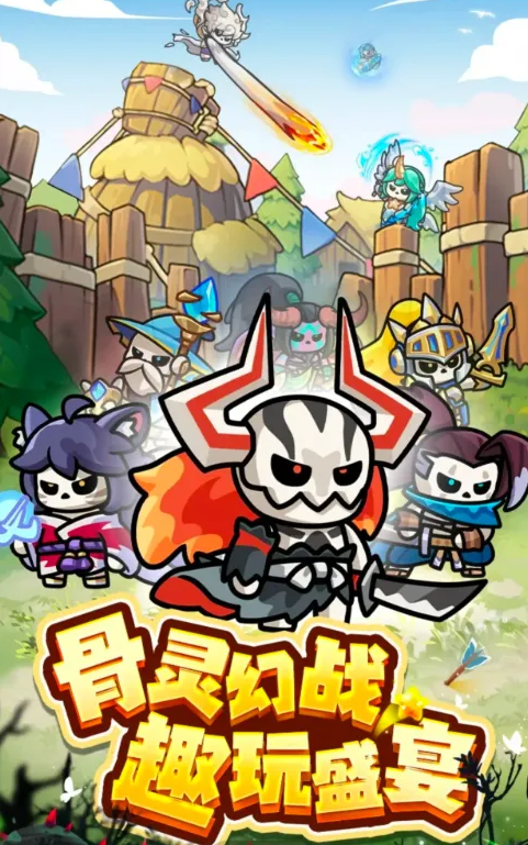 10個(gè)簡(jiǎn)單趣味小游戲