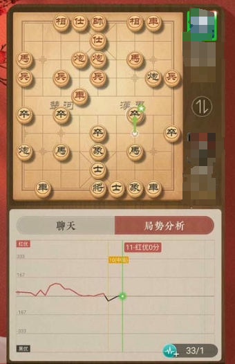 經(jīng)典的走象棋游戲推薦
