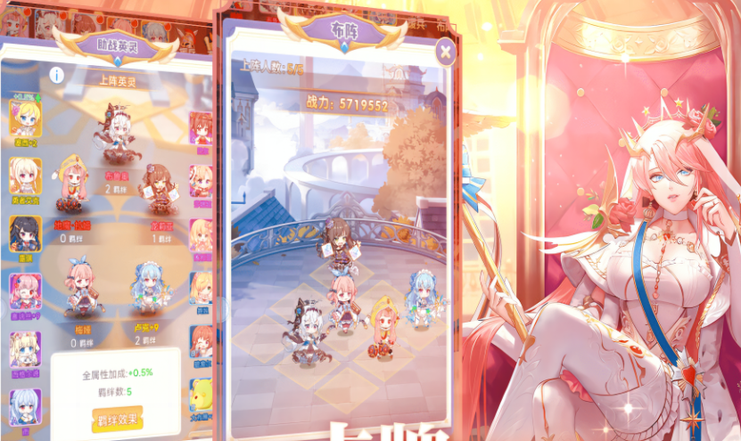 魔法少女游戲有哪些介紹2025