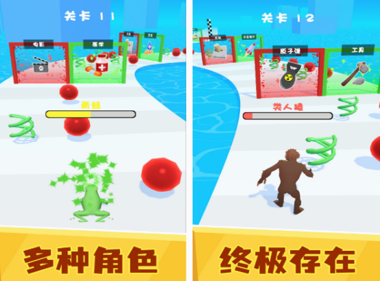 人類進化史游戲有沒有