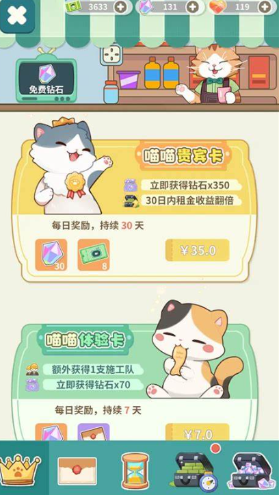 女生玩的游戲排行榜前十名2025