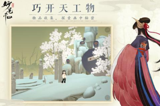 適合一個人慢慢玩的網(wǎng)游有哪些