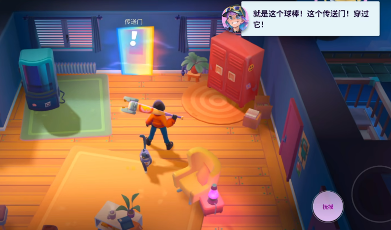 moco下載渠道