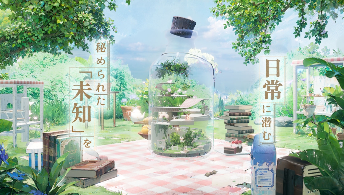 開放空間overfield卡頓閃退怎么辦