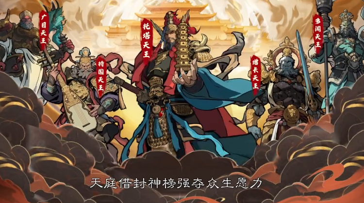 好玩的手機(jī)策略網(wǎng)游推薦2025