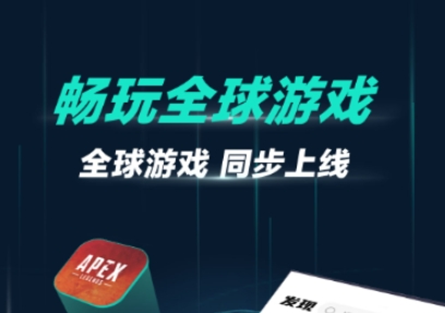 手機性能排行app下載 熱門的手機性能分析軟件推薦截圖