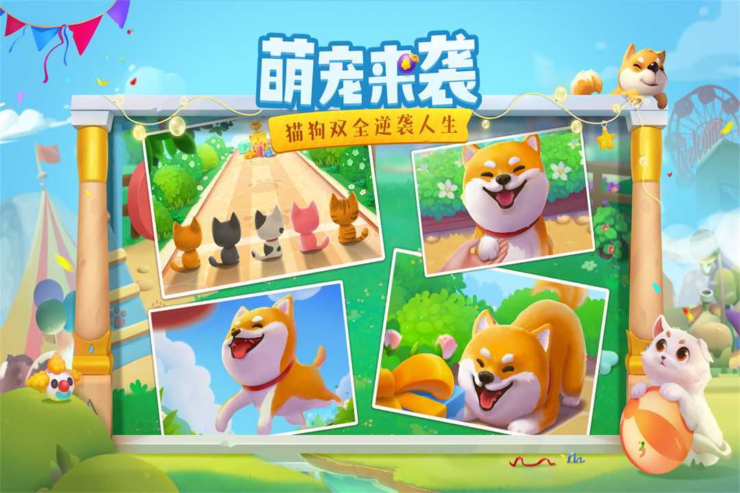 必玩的人氣3d網(wǎng)游排行2025