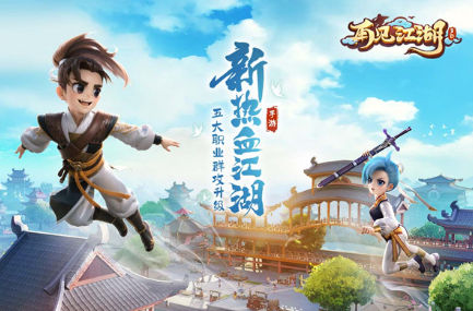 福利超多的游戲有哪些