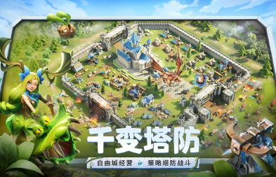 龍石戰(zhàn)爭(zhēng)預(yù)約地址分享 龍石戰(zhàn)爭(zhēng)免費(fèi)預(yù)約下載鏈接截圖