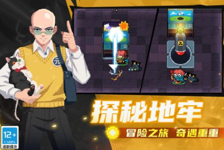 不用網(wǎng)的手機(jī)好玩游戲有哪些