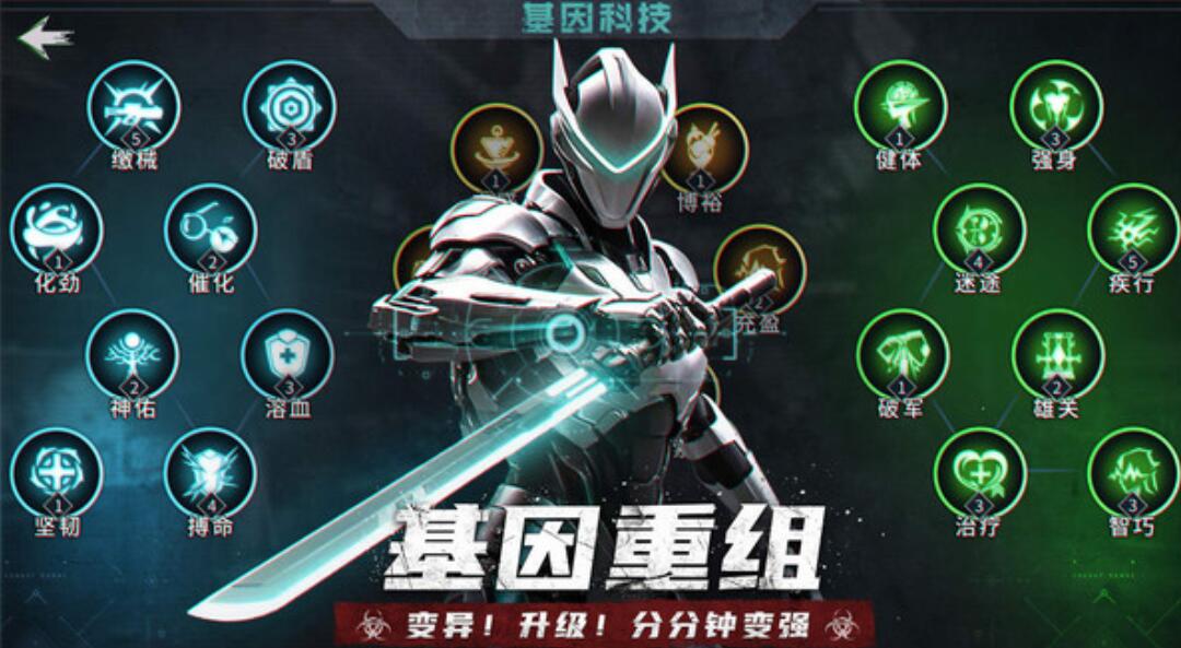 明日地平線開服時間是什么時候 明日地平線什么時候開服截圖