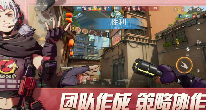 王牌戰(zhàn)士2什么時(shí)候上線呢 王牌戰(zhàn)士2上線時(shí)間爆料截圖