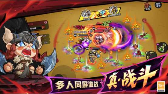 不充錢就能玩的手游有哪些