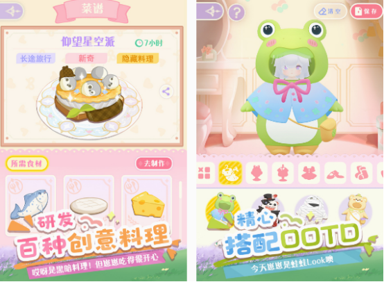 3歲孩子必玩十大游戲盤點