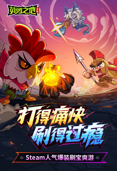 2025年最火十大網(wǎng)游推薦