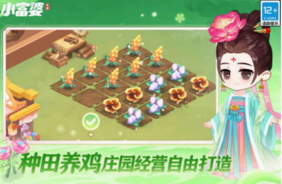 年度rpg游戲排行榜