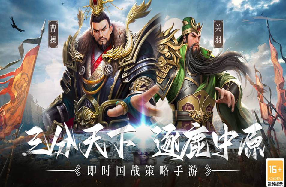 全世界大型網(wǎng)游排行榜