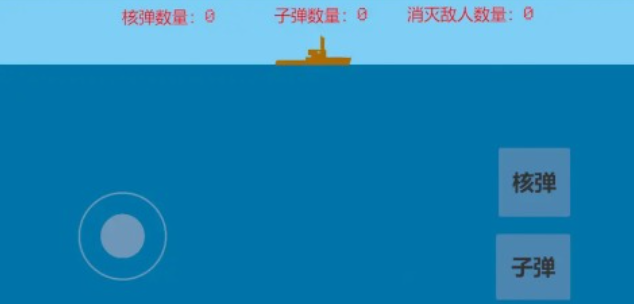 好玩的單機(jī)海戰(zhàn)游戲有哪些