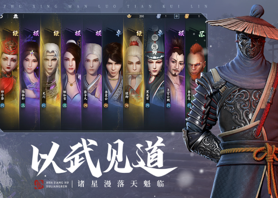 全球銷量最高的游戲下載介紹2025