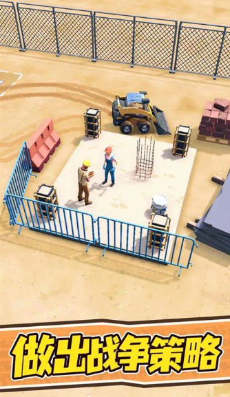 挖礦小游戲有哪些介紹2025 火爆的挖礦小游戲分享截圖