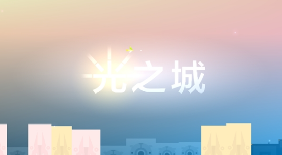 畫質(zhì)很美的單機游戲有哪些