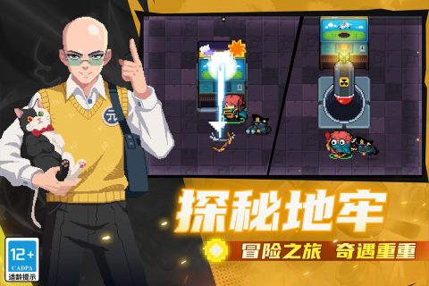 2017年游戲大作分享
