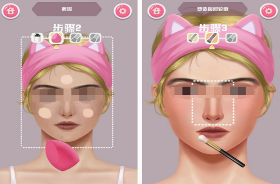 用手化妝游戲大全