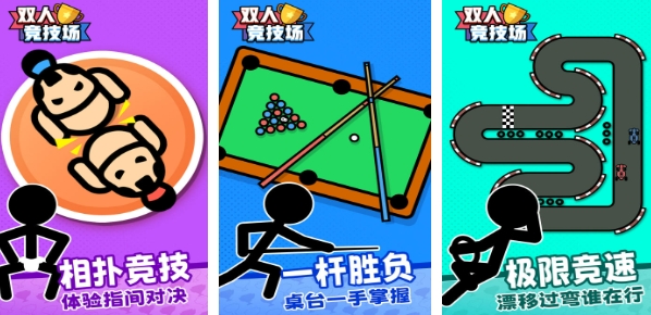 2017手機(jī)單機(jī)游戲排行