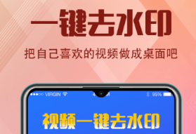 影視大全純凈版免費(fèi)追劇app下載有哪些 好用的影視APP推薦截圖