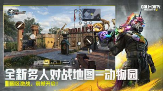 外國(guó)高畫(huà)質(zhì)射擊手游下載在哪里